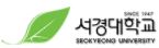 서경대