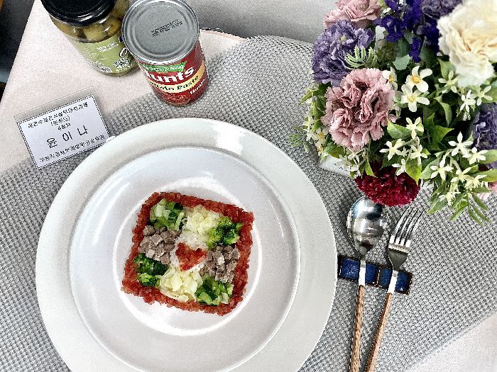 *애견수제간식실무양성과정 (펫푸드)